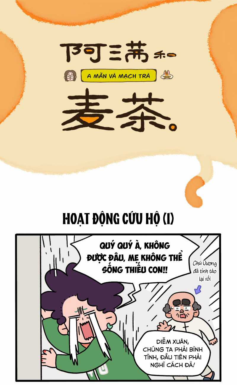 A Mãn Và Mạch Trà Chapter 44 trang 0