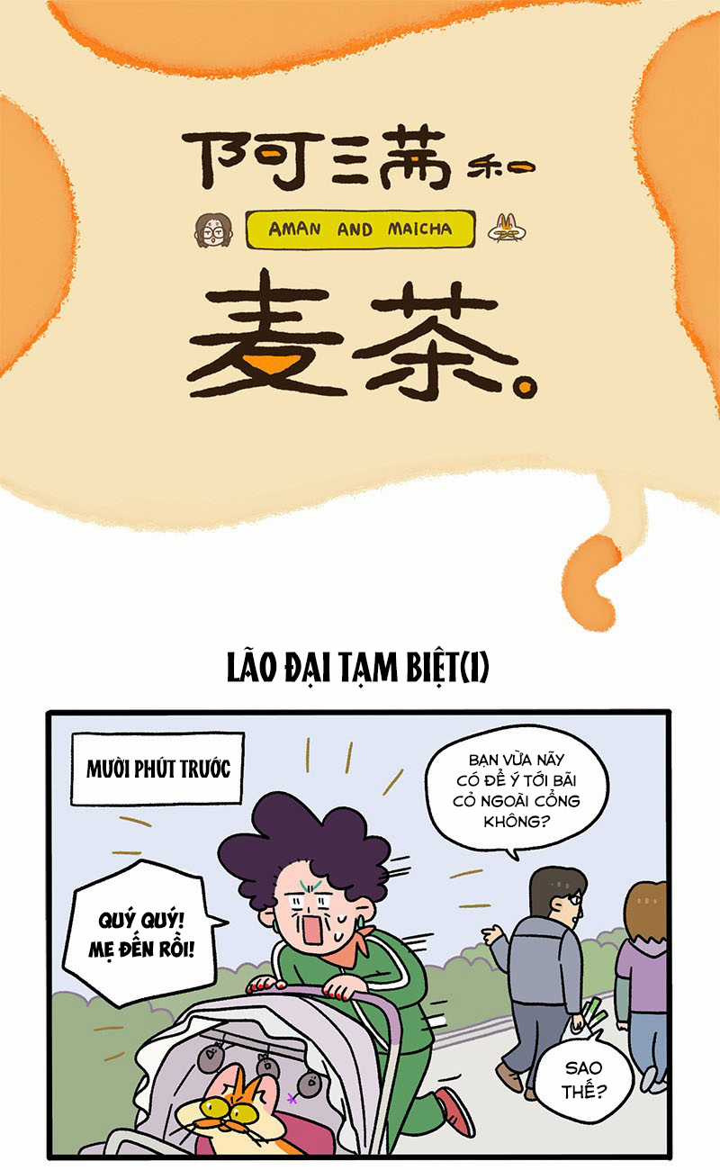 A Mãn Và Mạch Trà Chapter 45 trang 0