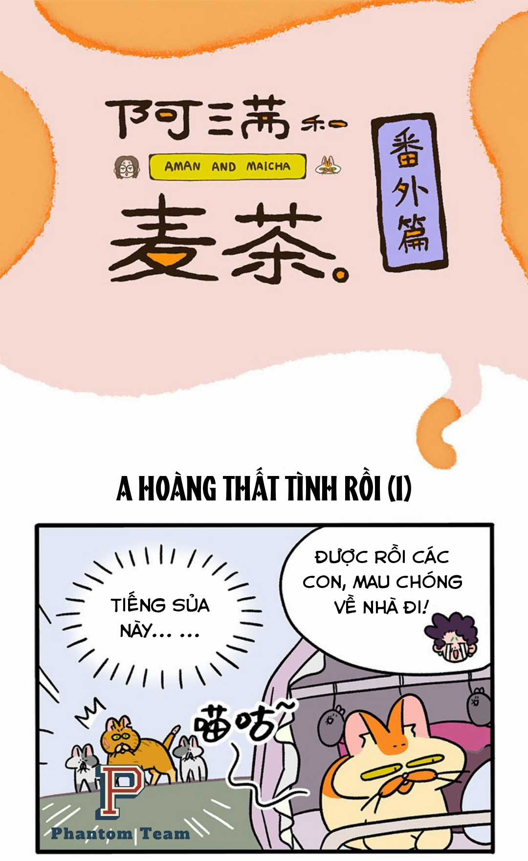 A Mãn Và Mạch Trà Chapter 46.1 trang 0