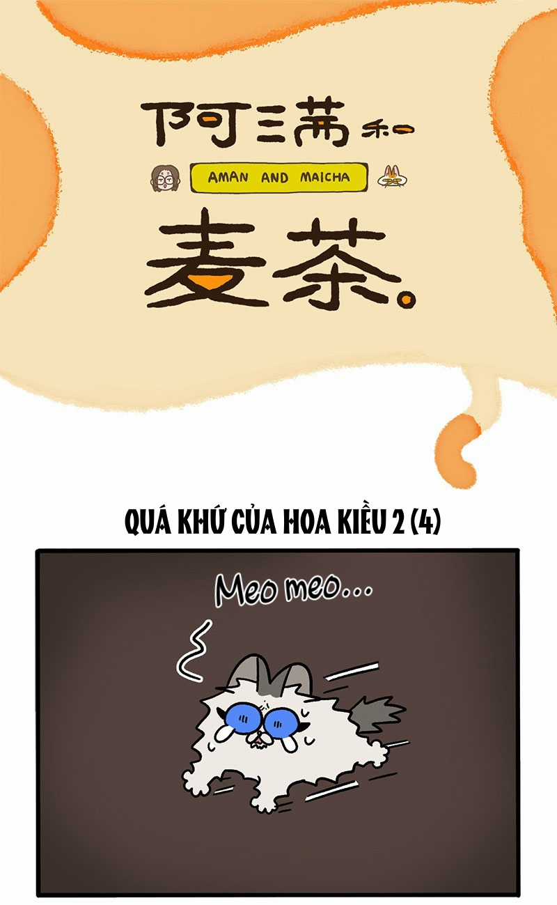 A Mãn Và Mạch Trà Chapter 48.1 trang 0