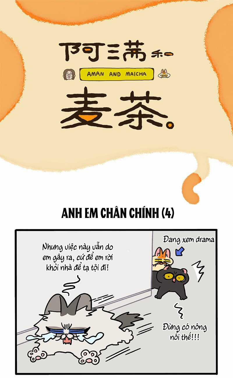A Mãn Và Mạch Trà Chapter 49.1 trang 0