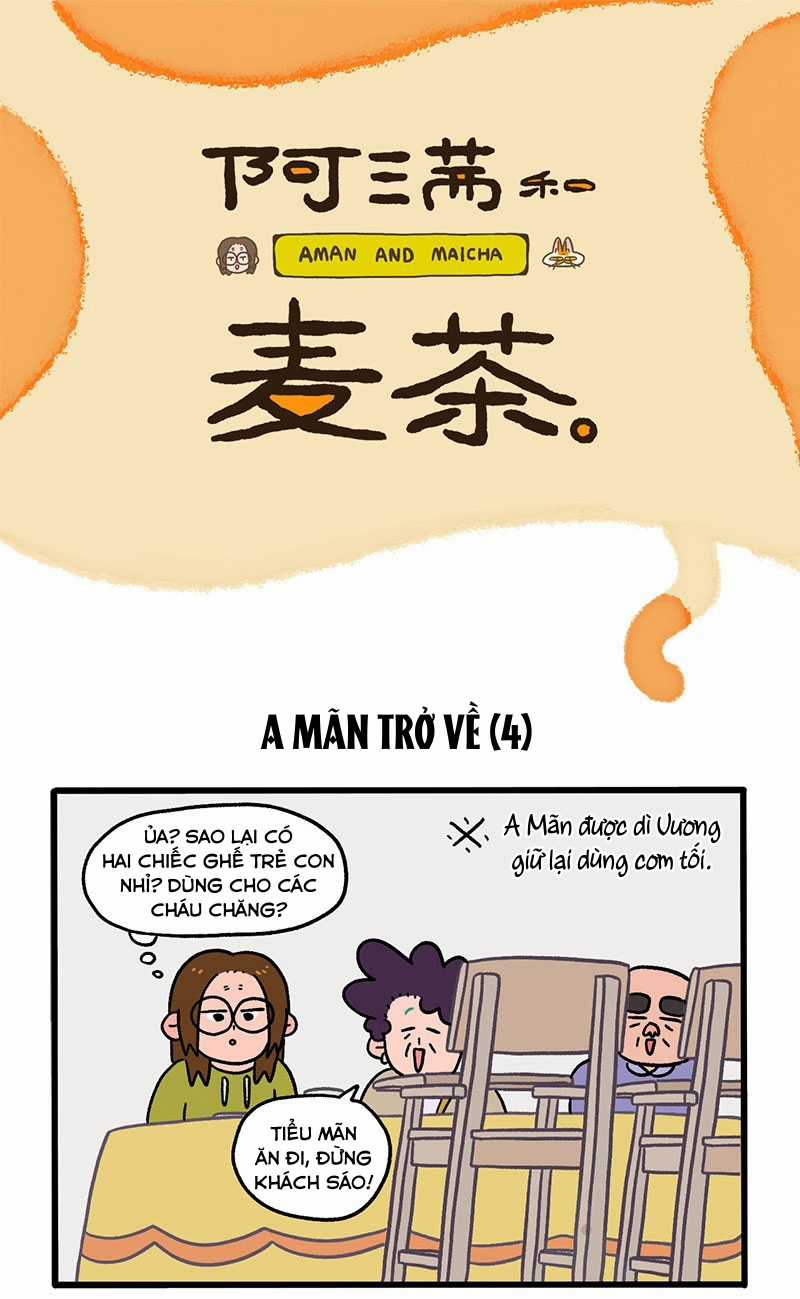 A Mãn Và Mạch Trà Chapter 50.1 trang 0