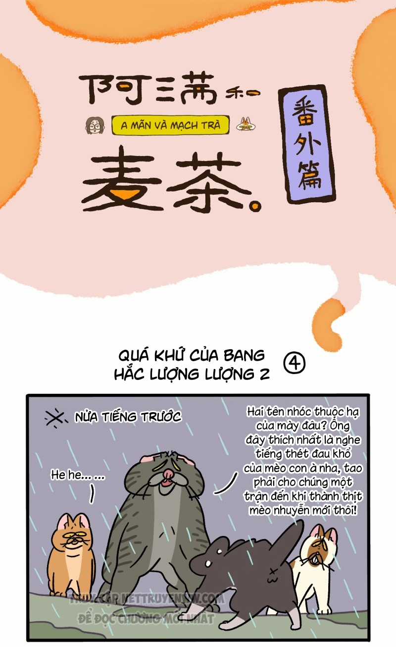 A Mãn Và Mạch Trà Chapter 50.7 trang 0