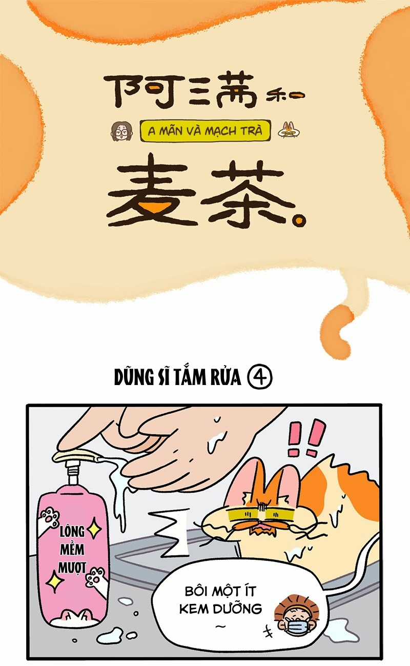 A Mãn Và Mạch Trà Chapter 56.1 trang 0