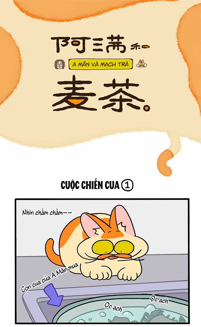 A Mãn Và Mạch Trà Chapter 58 trang 0