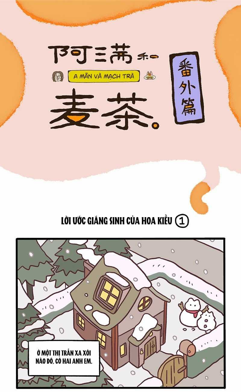 A Mãn Và Mạch Trà Chapter 59.2 trang 0
