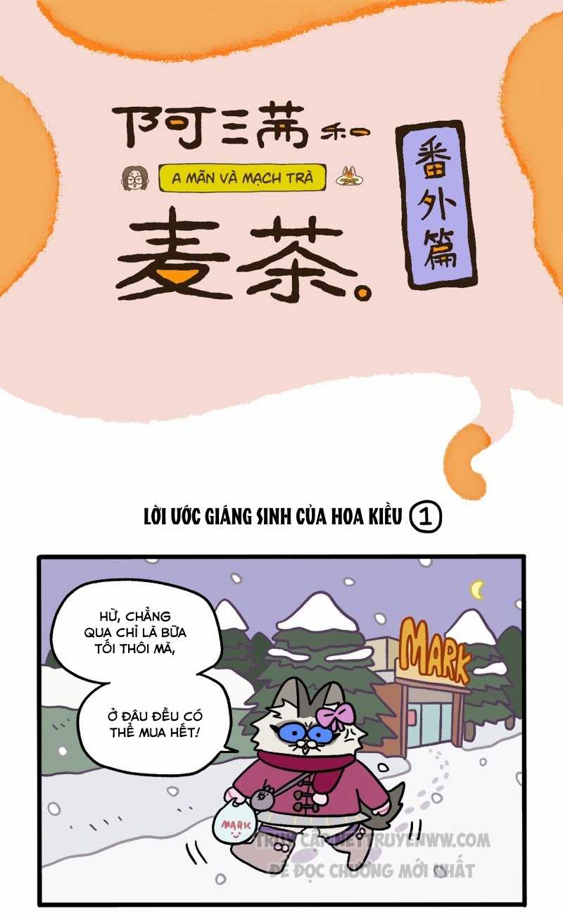 A Mãn Và Mạch Trà Chapter 59.4 trang 0
