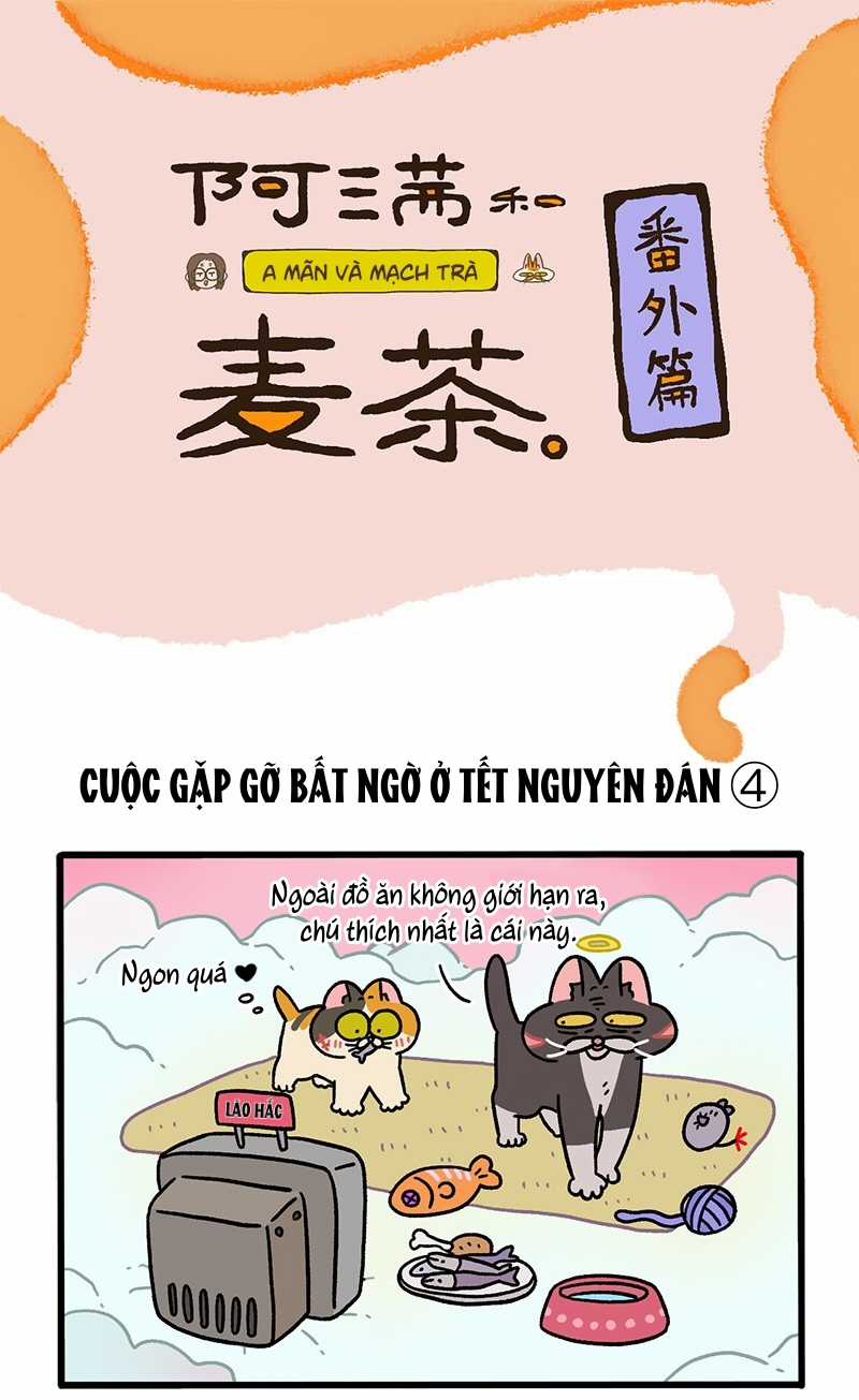 A Mãn Và Mạch Trà Chapter 59.7 trang 0