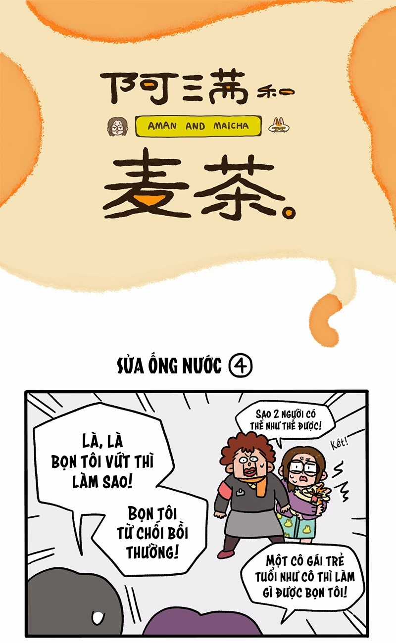 A Mãn Và Mạch Trà Chapter 62.1 trang 0