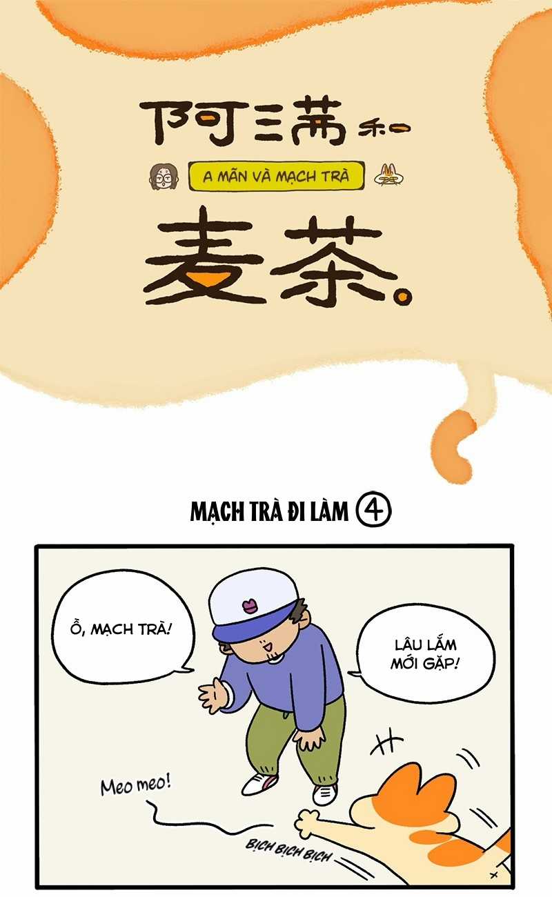 A Mãn Và Mạch Trà Chapter 63.1 trang 0