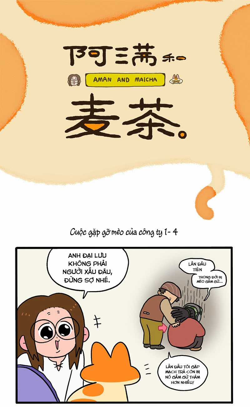 A Mãn Và Mạch Trà Chapter 65.1 trang 0