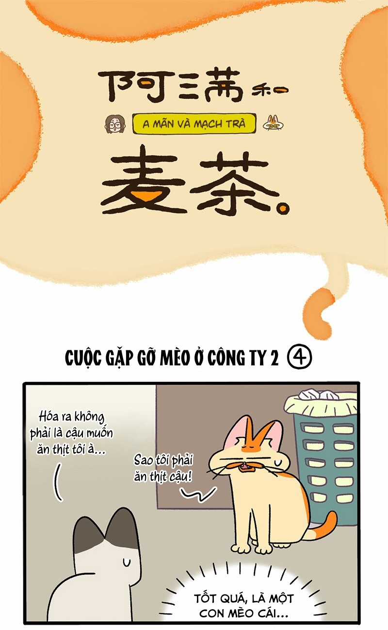 A Mãn Và Mạch Trà Chapter 66.1 trang 0