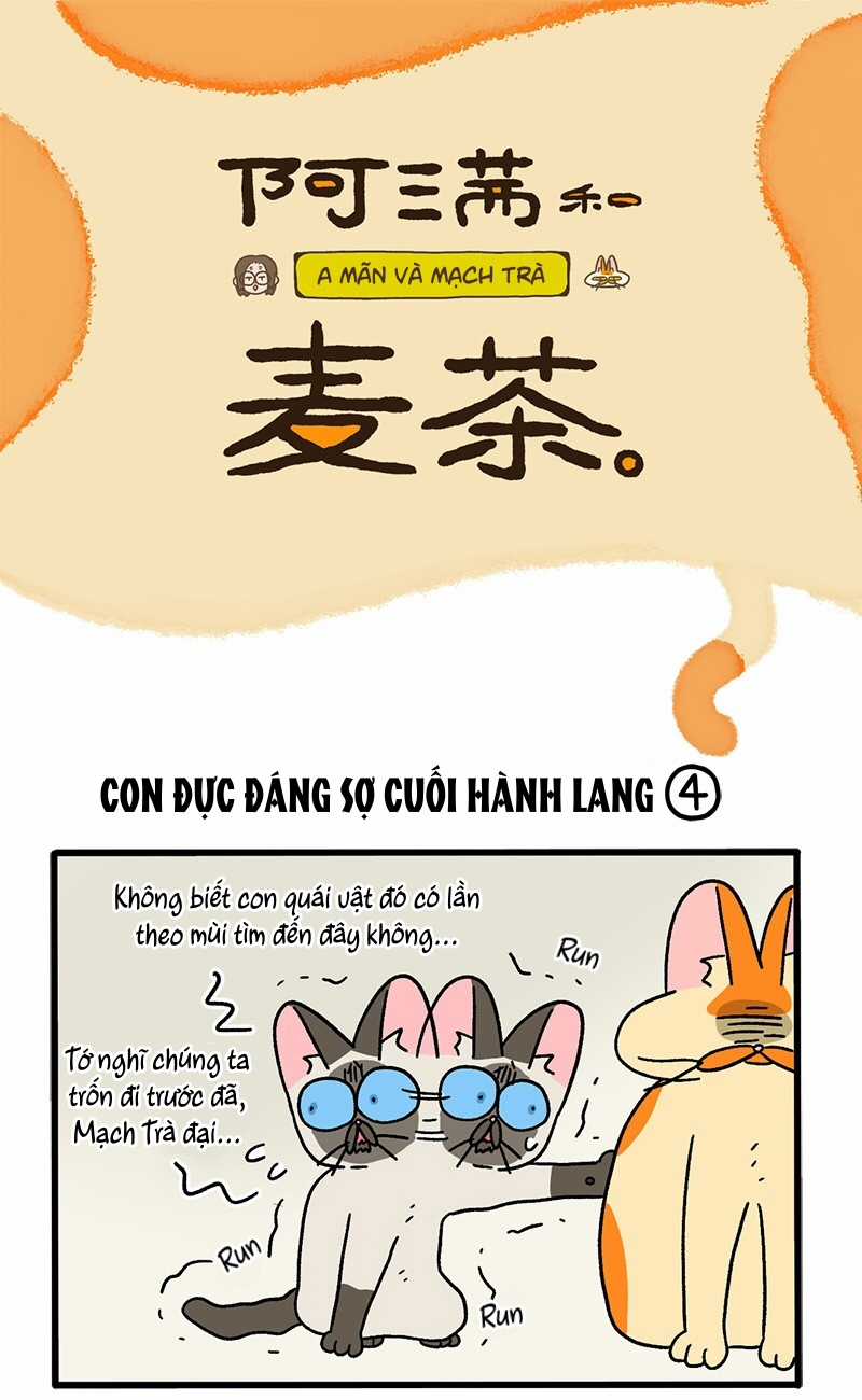 A Mãn Và Mạch Trà Chapter 68.1 trang 0