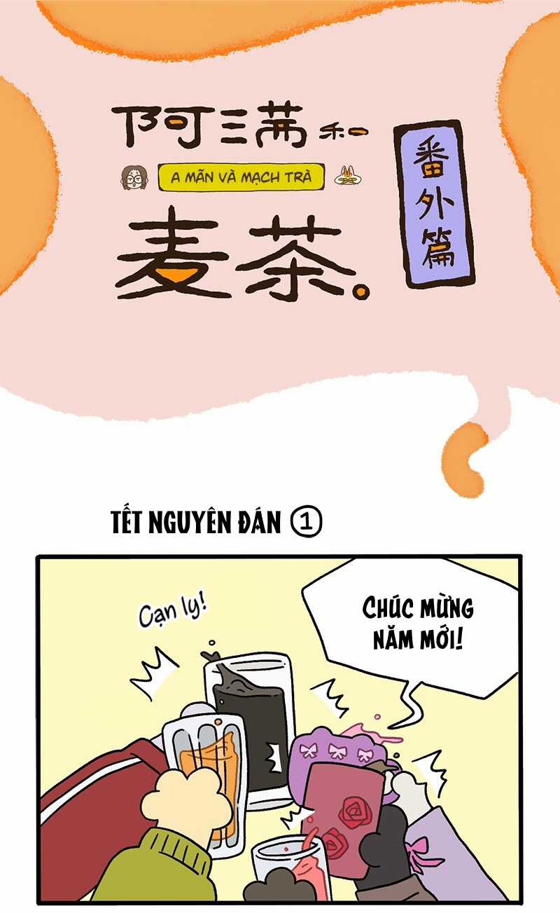 A Mãn Và Mạch Trà Chapter 68.2 trang 0