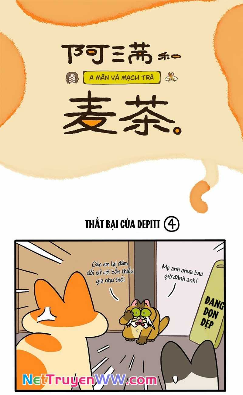 A Mãn Và Mạch Trà Chapter 69.1 trang 0