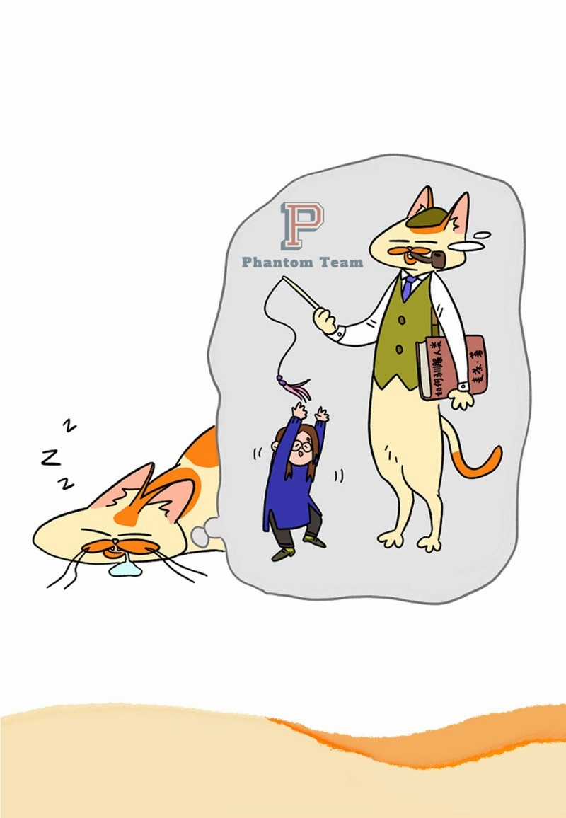 A Mãn Và Mạch Trà Chapter 7 trang 5