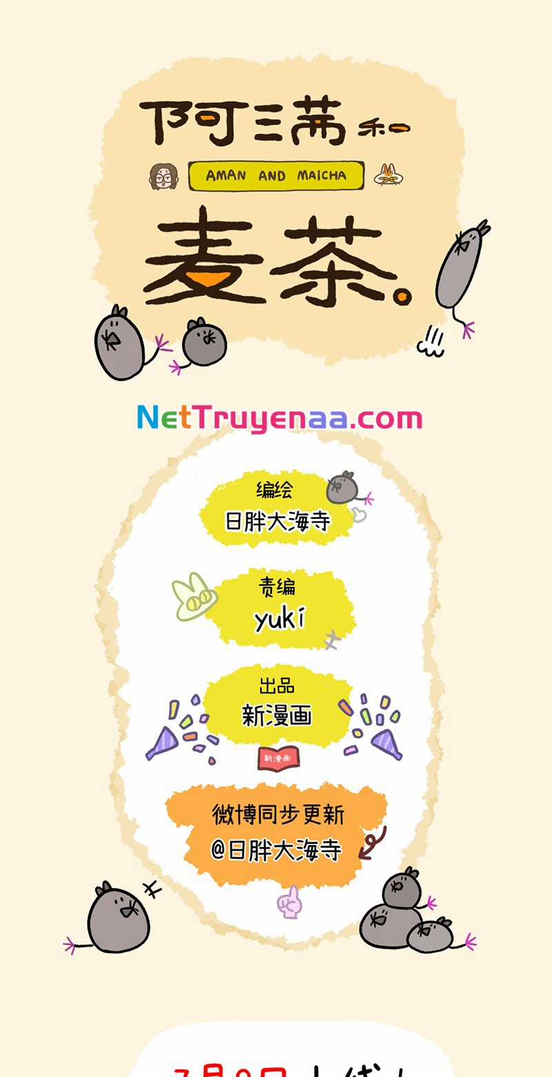 A Mãn Và Mạch Trà Chapter 7 trang 6