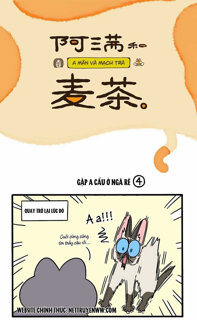 A Mãn Và Mạch Trà Chapter 71.1 trang 0