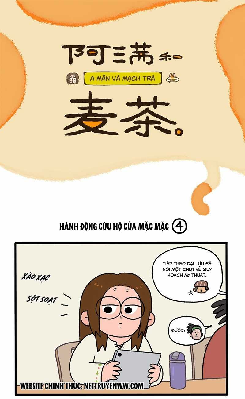 A Mãn Và Mạch Trà Chapter 72.1 trang 0