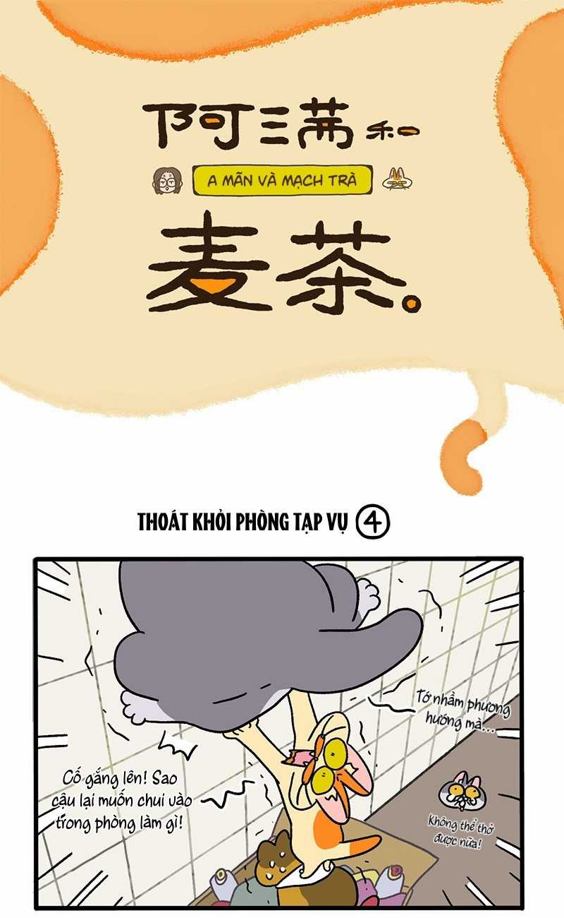 A Mãn Và Mạch Trà Chapter 73.1 trang 0