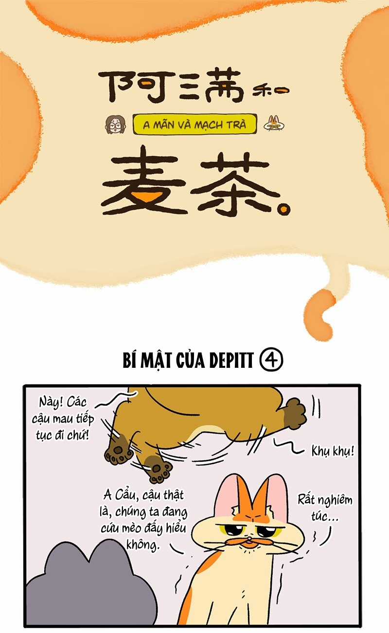 A Mãn Và Mạch Trà Chapter 74.1 trang 0