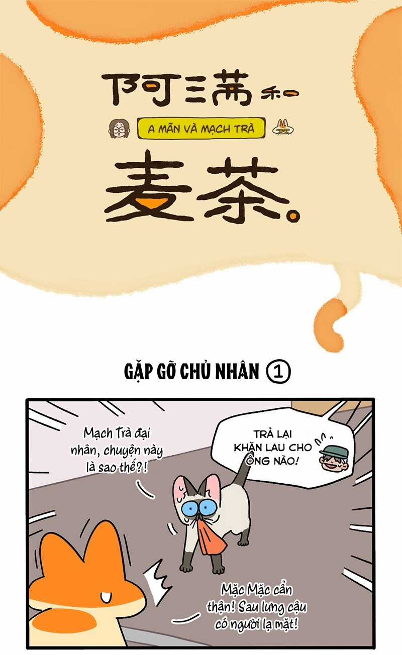 A Mãn Và Mạch Trà Chapter 75 trang 0