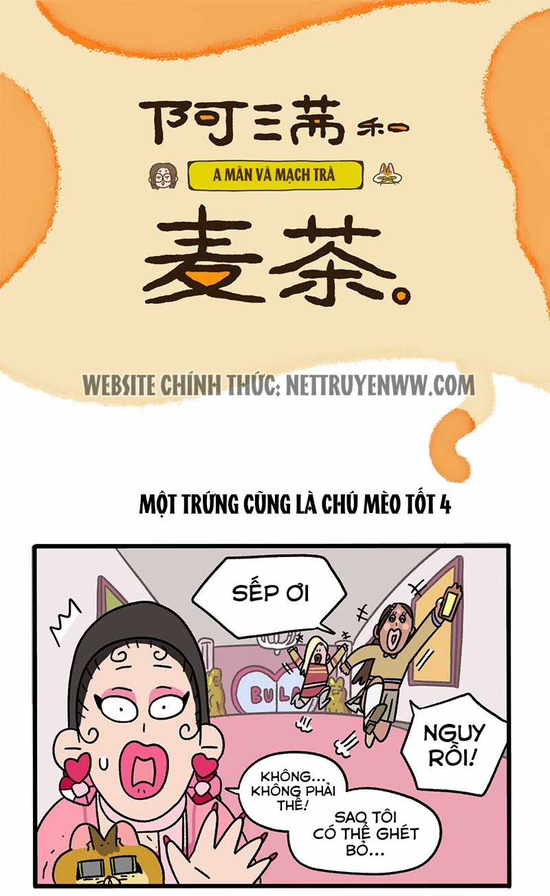 A Mãn Và Mạch Trà Chapter 78.1 trang 0
