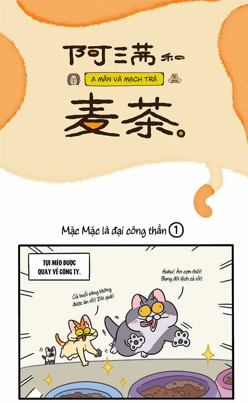 A Mãn Và Mạch Trà Chapter 79 trang 0