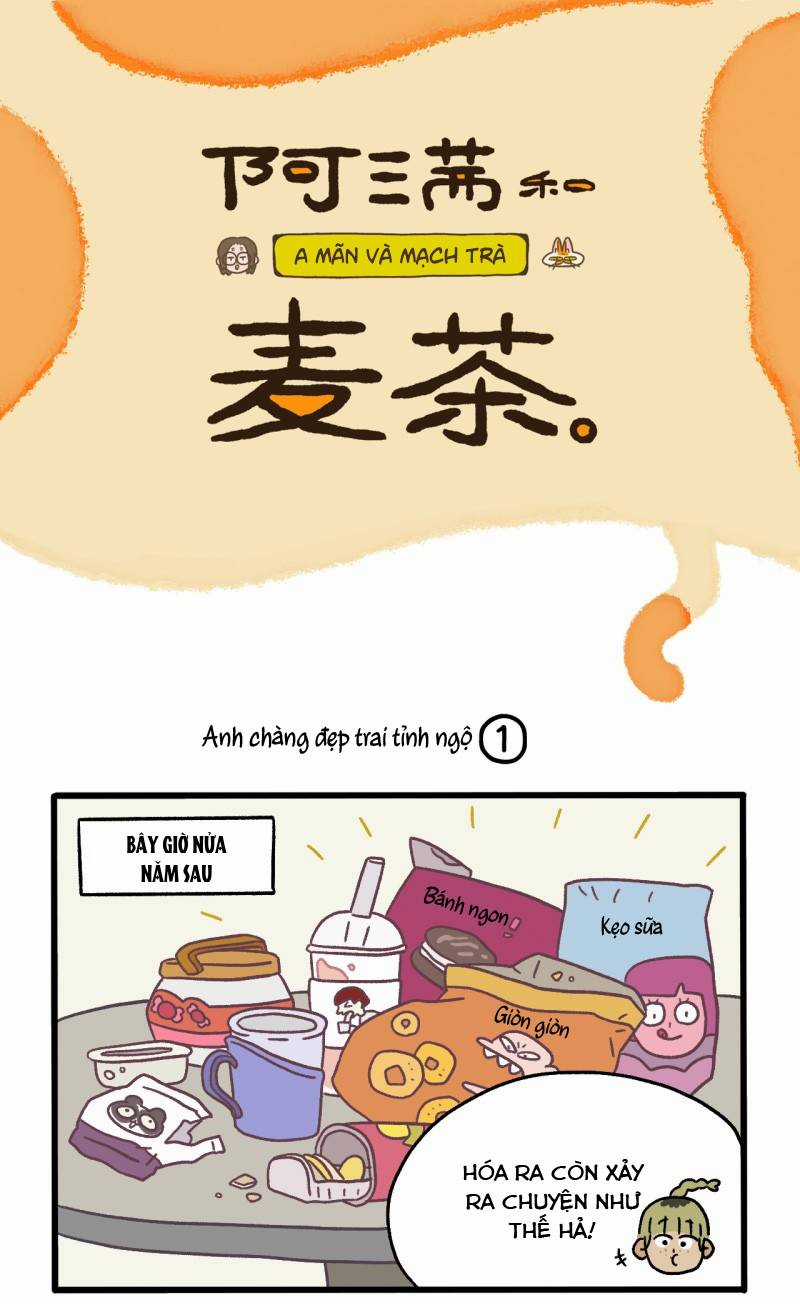 A Mãn Và Mạch Trà Chapter 81.1 trang 0