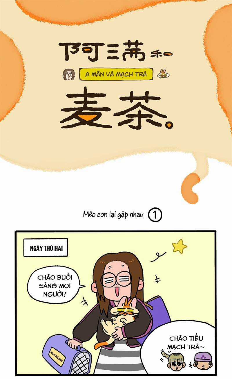 A Mãn Và Mạch Trà Chapter 82 trang 0