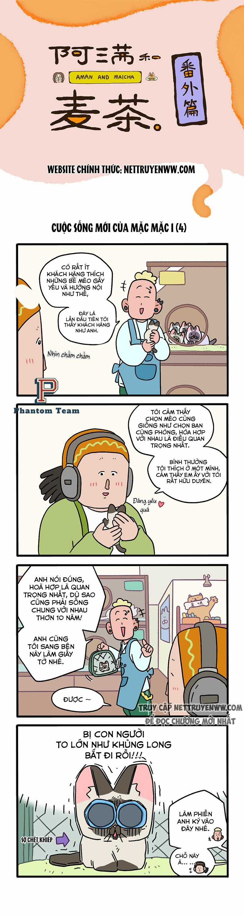 A Mãn Và Mạch Trà Chapter 83.1 trang 0