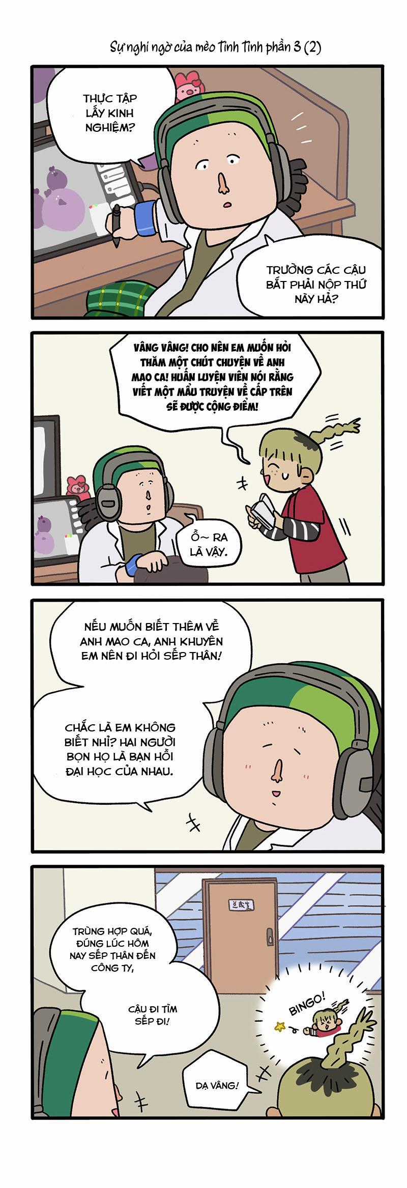 A Mãn Và Mạch Trà Chapter 85 trang 1