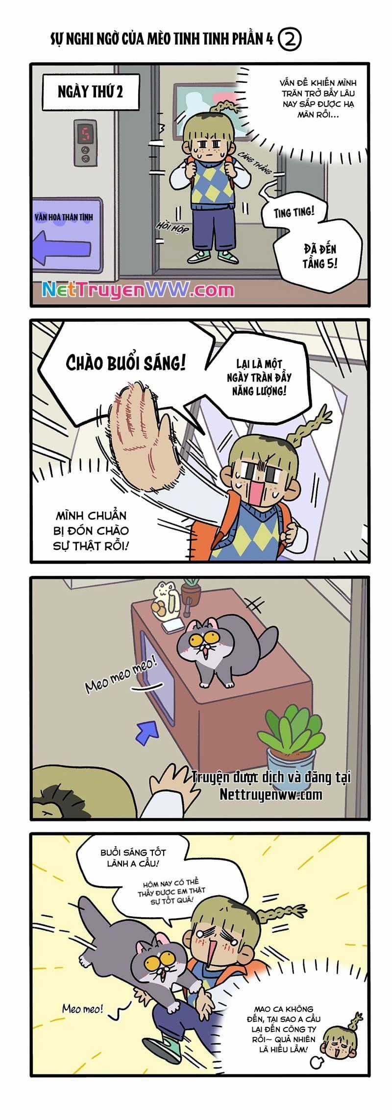 A Mãn Và Mạch Trà Chapter 86 trang 1