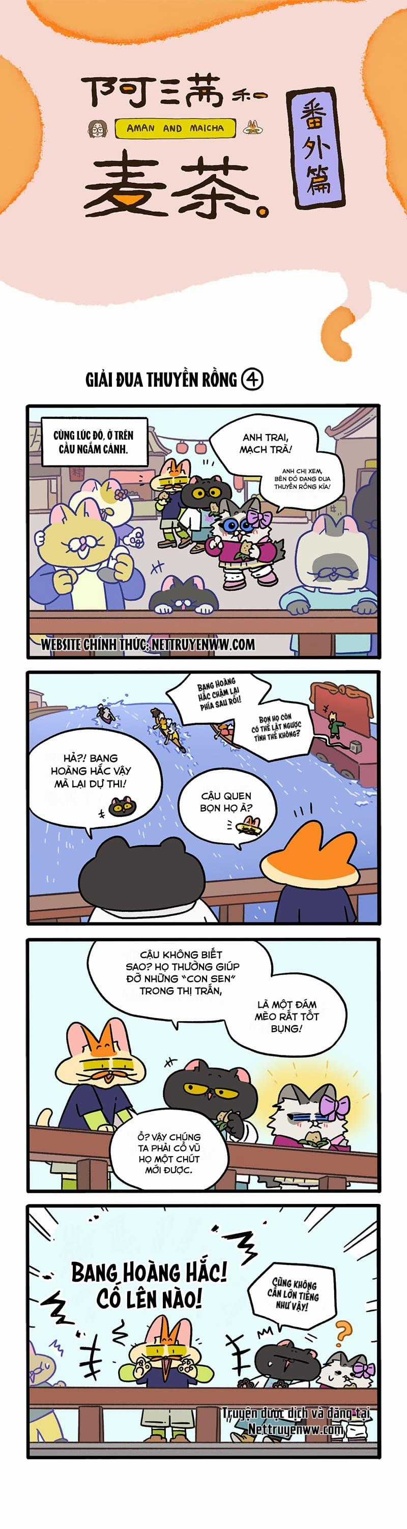 A Mãn Và Mạch Trà Chapter 95.1 trang 0