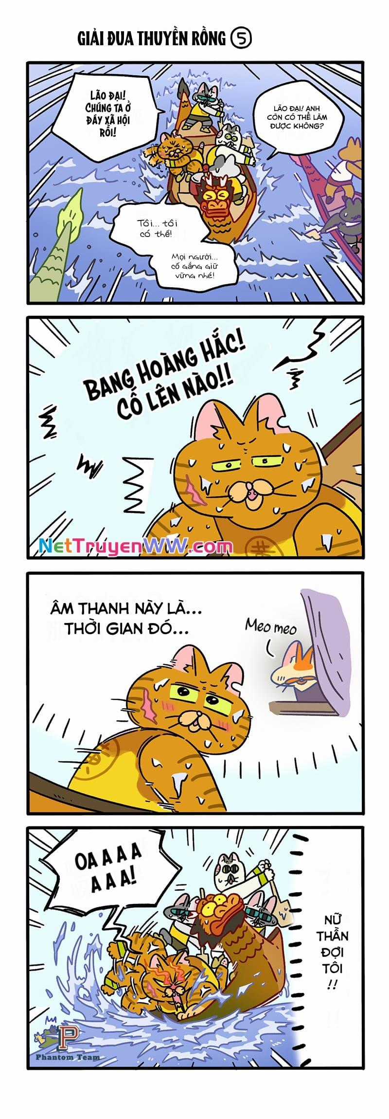 A Mãn Và Mạch Trà Chapter 95.1 trang 1