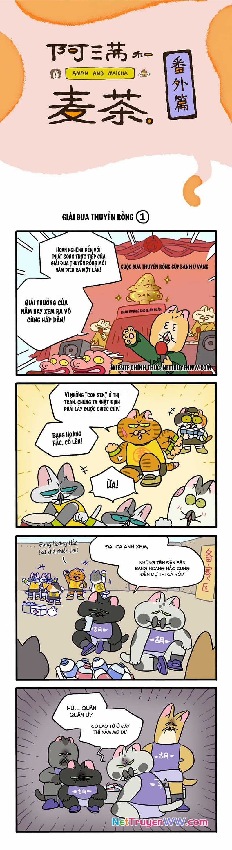 A Mãn Và Mạch Trà Chapter 95 trang 0