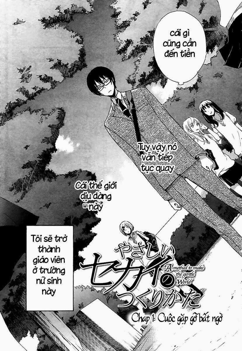 A Method To Make The Gentle World Chapter 1 trang 6