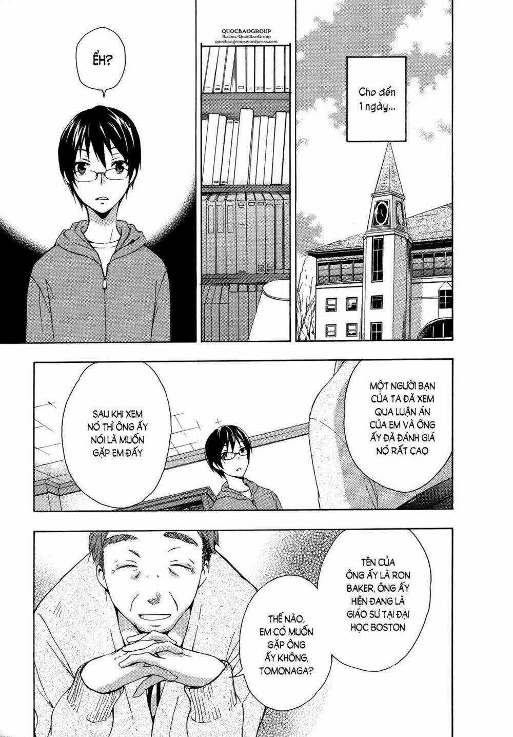 A Method To Make The Gentle World Chapter 10 trang 11