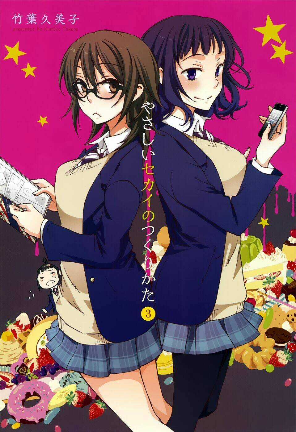 A Method To Make The Gentle World Chapter 10 trang 2