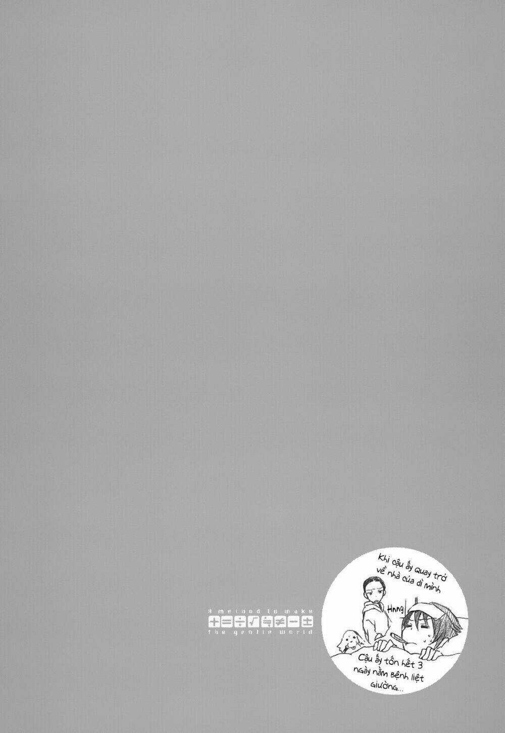 A Method To Make The Gentle World Chapter 10 trang 28