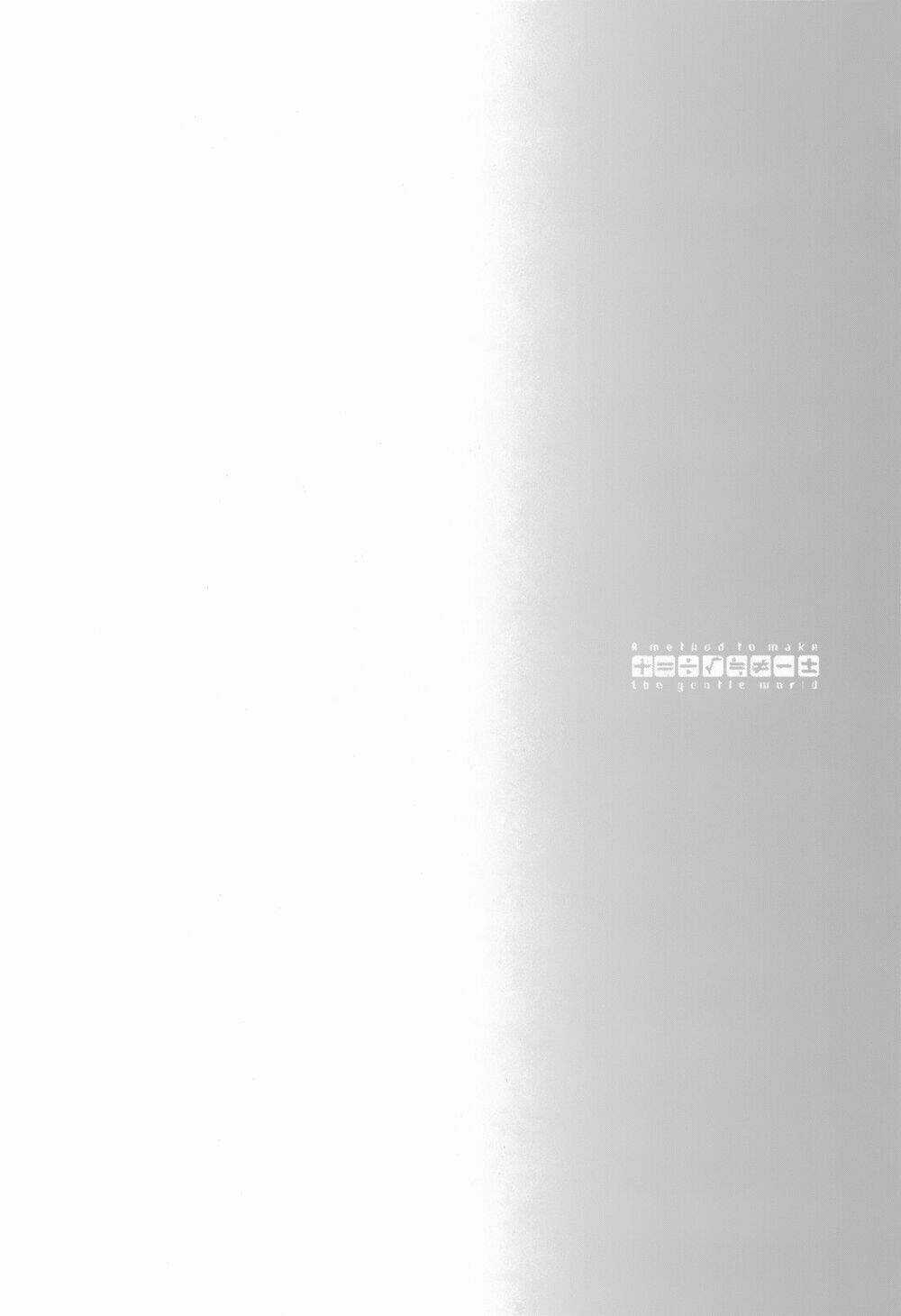 A Method To Make The Gentle World Chapter 10 trang 5