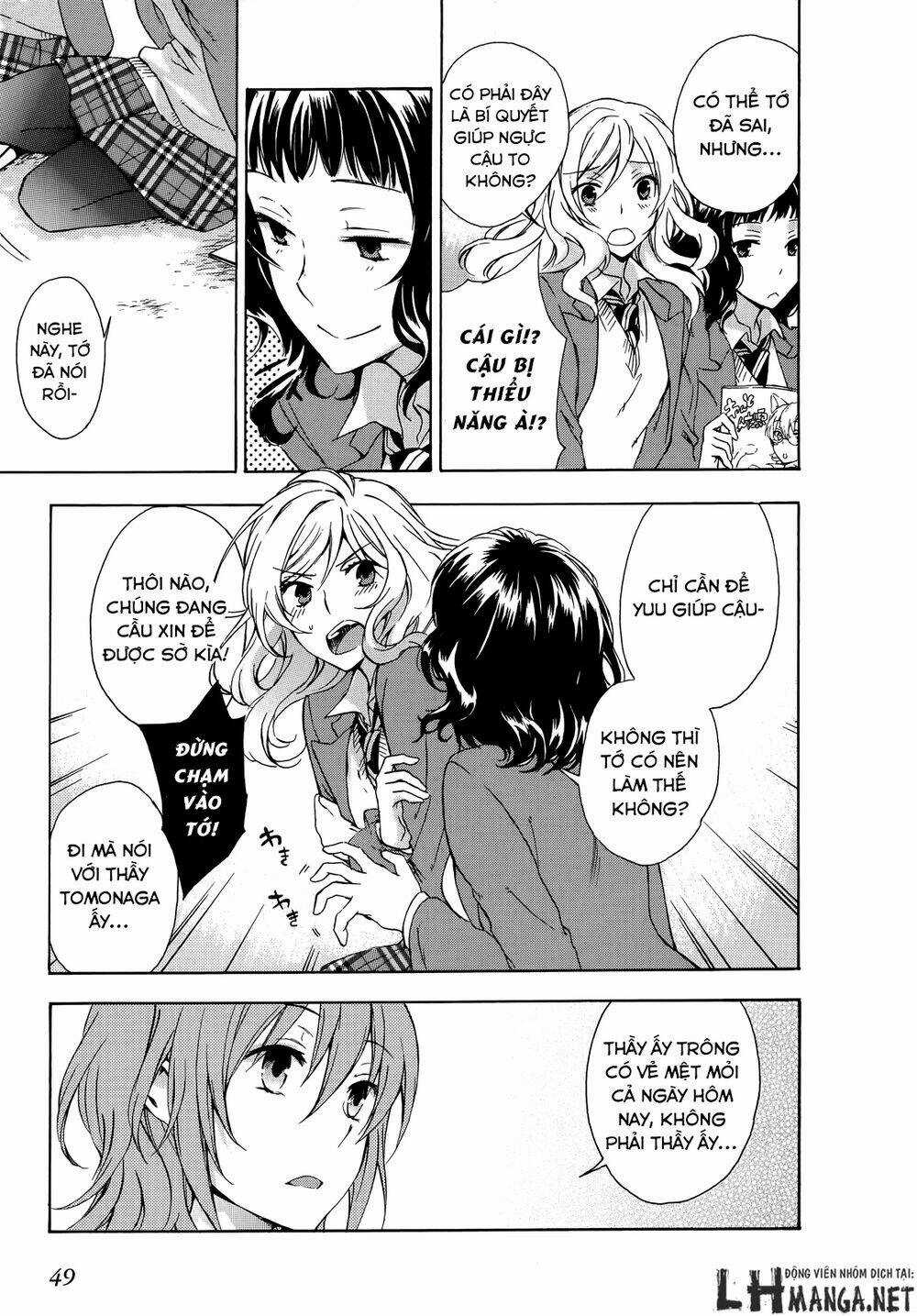 A Method To Make The Gentle World Chapter 11 trang 20