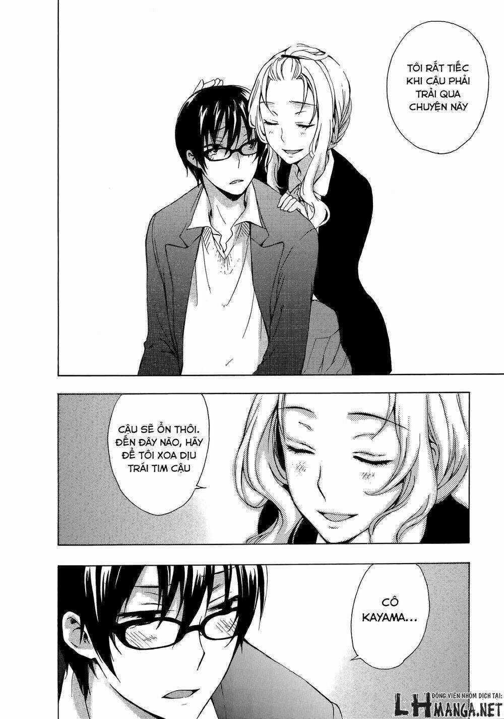 A Method To Make The Gentle World Chapter 11 trang 23