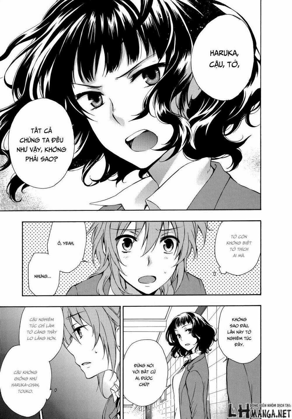 A Method To Make The Gentle World Chapter 12 trang 10