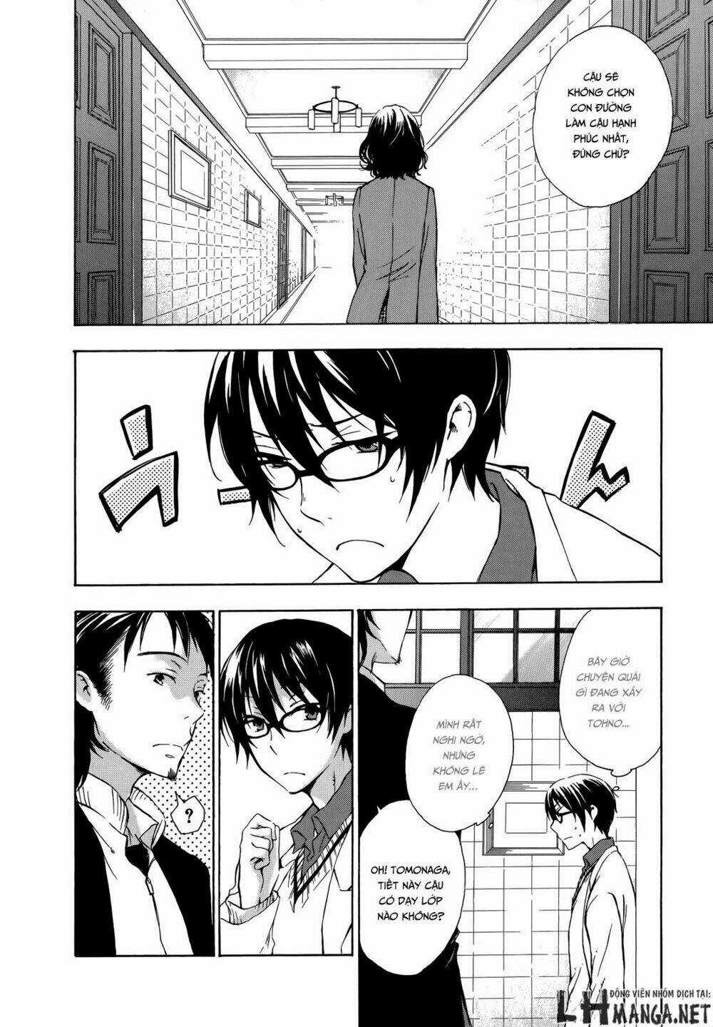 A Method To Make The Gentle World Chapter 12 trang 11