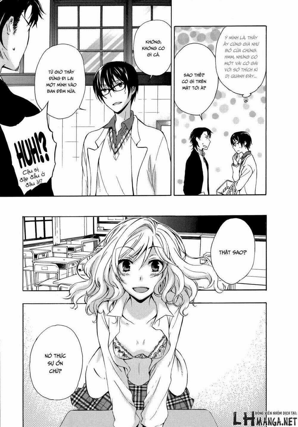 A Method To Make The Gentle World Chapter 12 trang 12