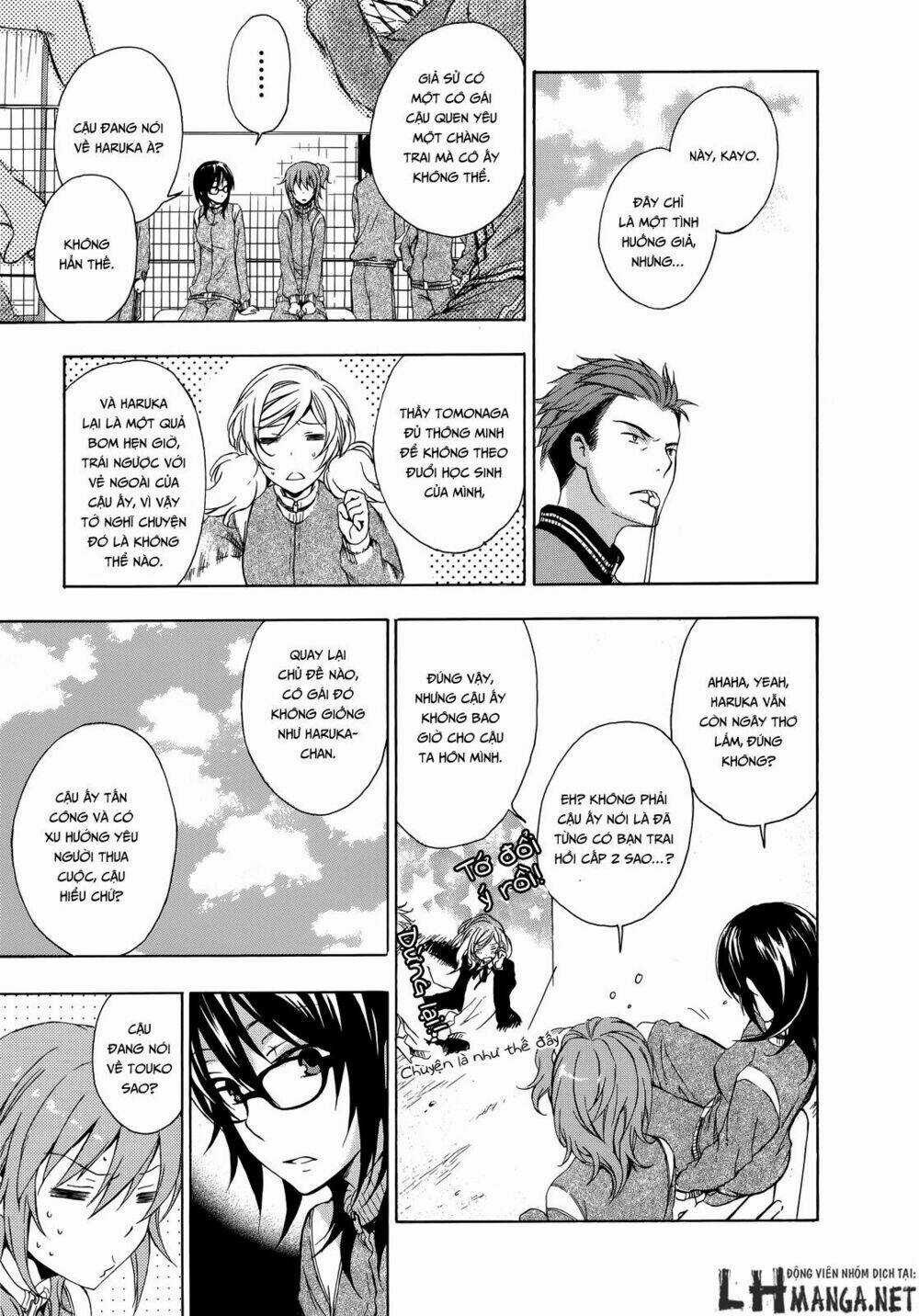 A Method To Make The Gentle World Chapter 12 trang 14