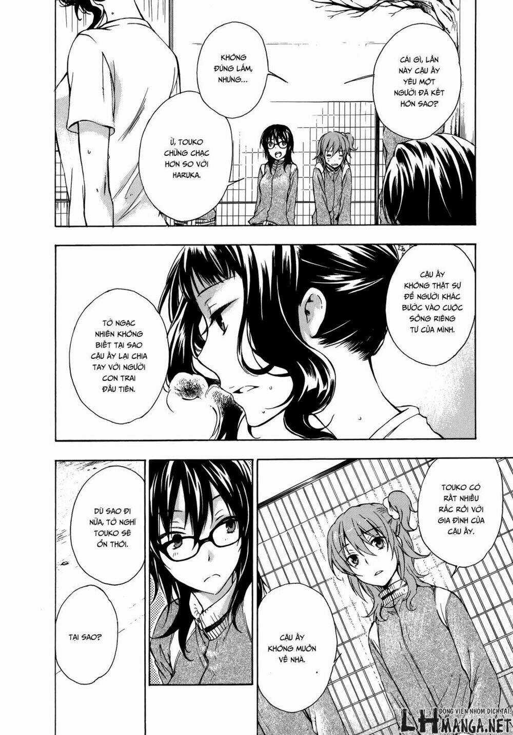 A Method To Make The Gentle World Chapter 12 trang 15