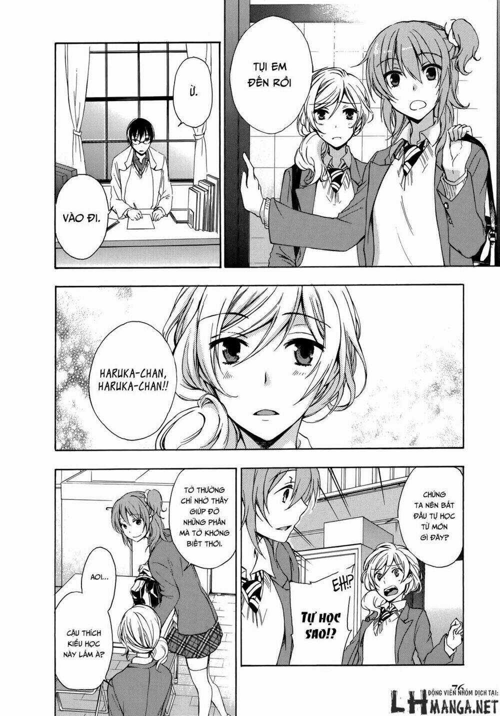 A Method To Make The Gentle World Chapter 12 trang 17