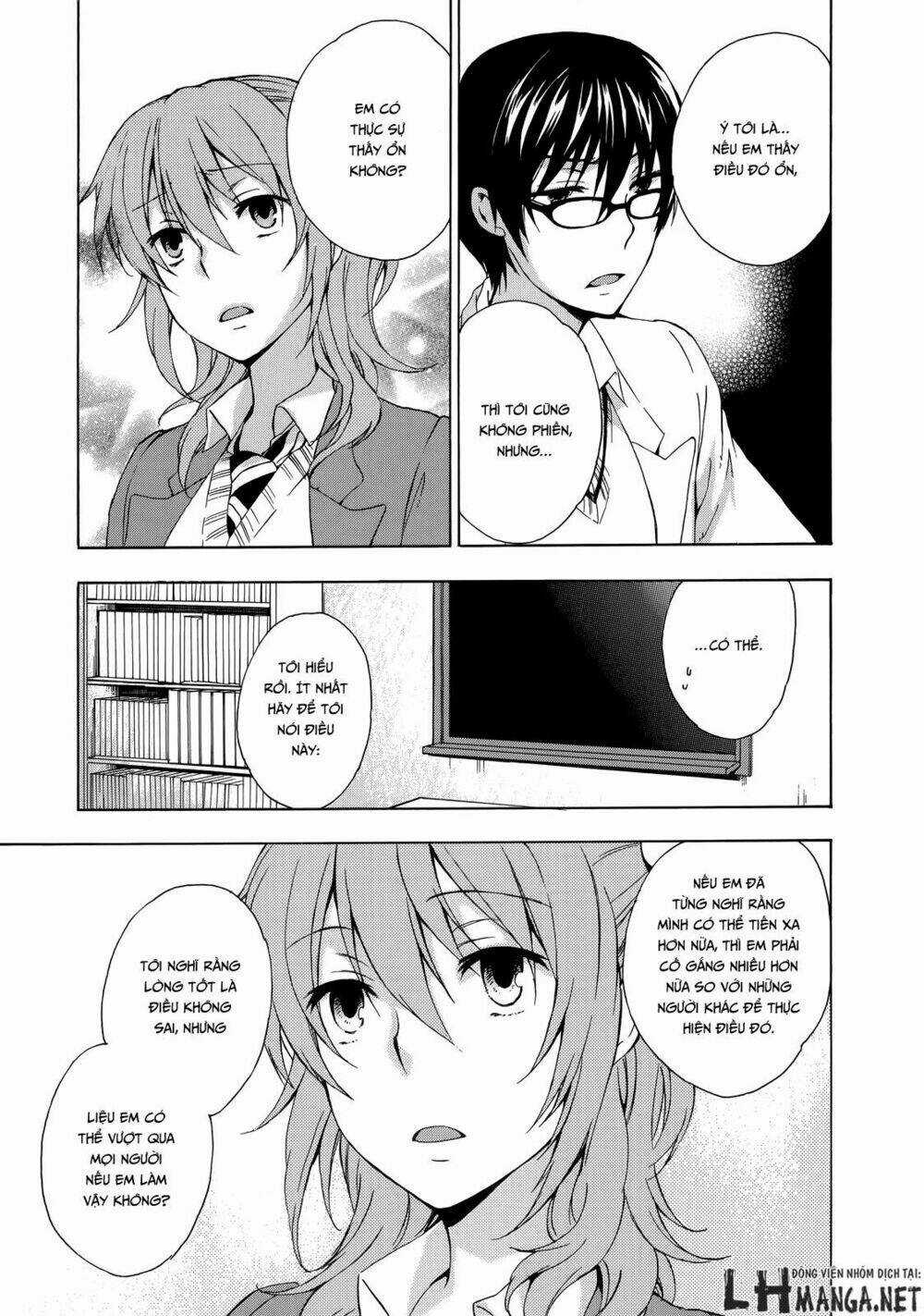 A Method To Make The Gentle World Chapter 12 trang 2